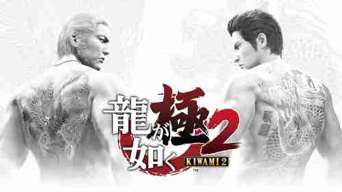 《四海兄弟：决定版》新预告片公布欢迎加入大家庭