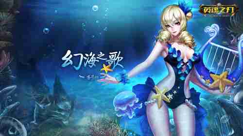 《魔界战记7》第二弹PV公布！角色、系统等内容介绍